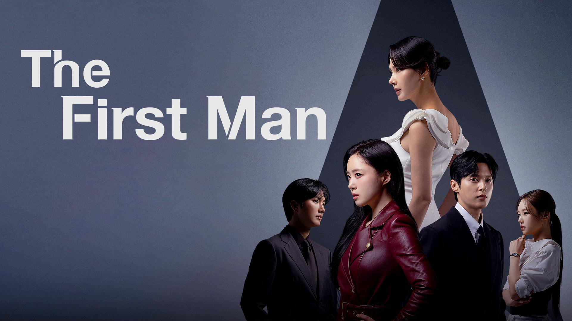 First Man 2025