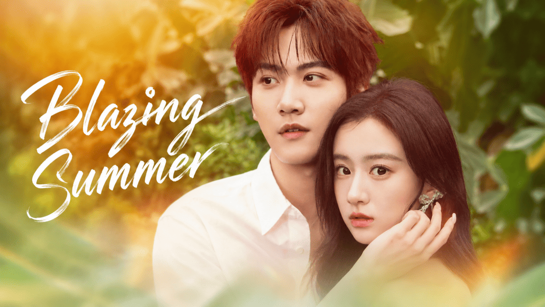 Blazing Summer (2026)