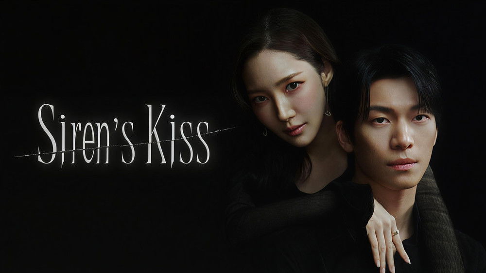 Siren's Kiss (2026)