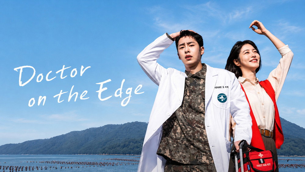 Doctor on the Edge (2026)
