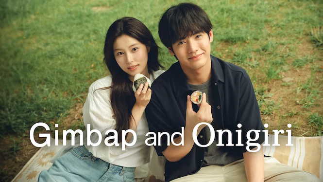 Gimbap and Onigiri 2026