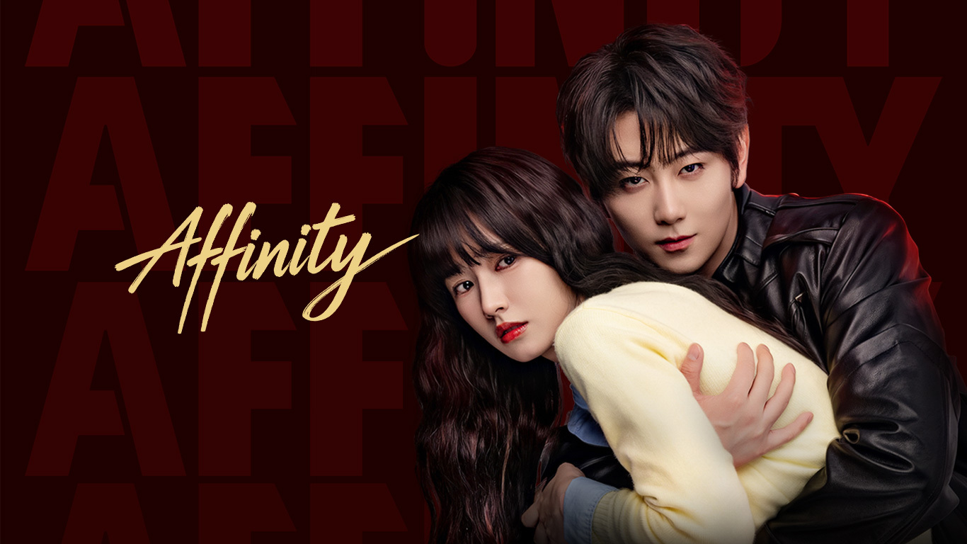 Affinity (2026)
