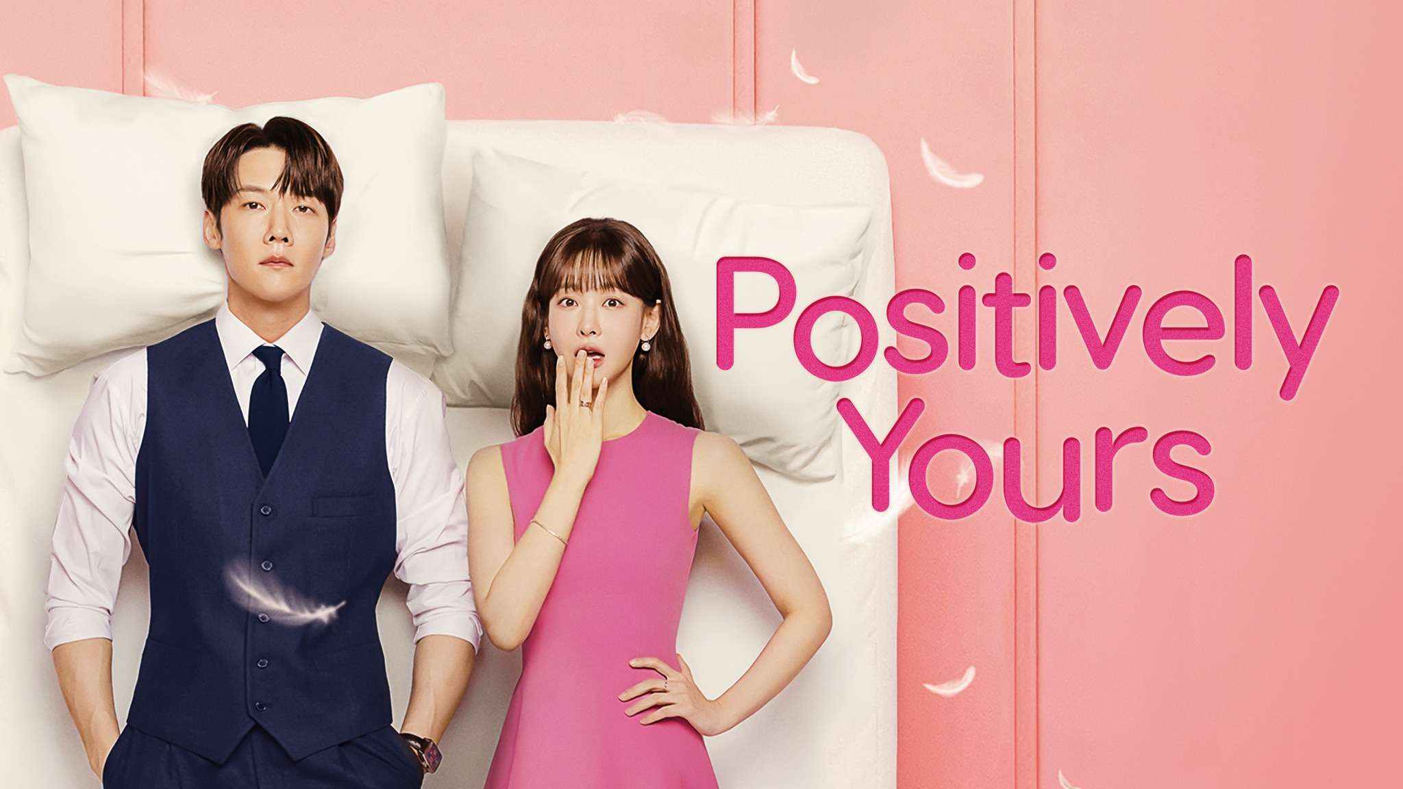 Positively Yours 2025