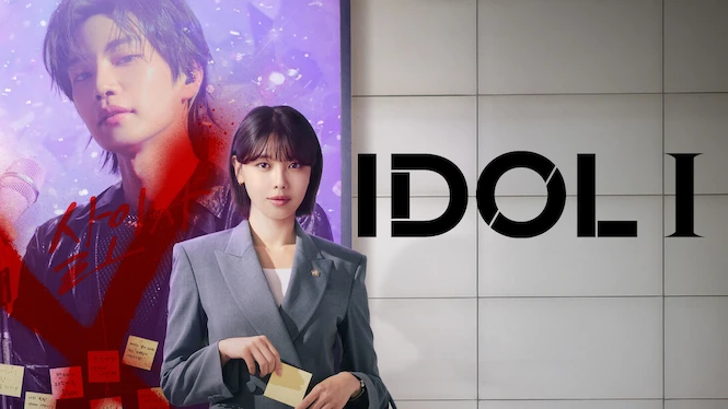 Idol I 2025