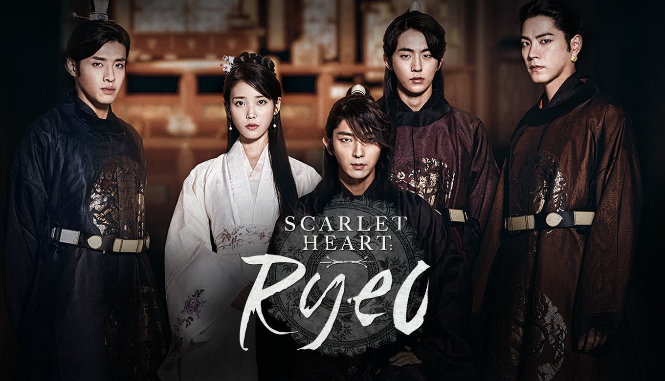 Moon Lovers Scarlet Heart Ryeo (2021)