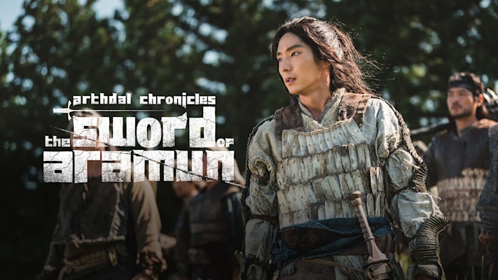 Arthdal Chronicles: The Sword of Aramun (2023)