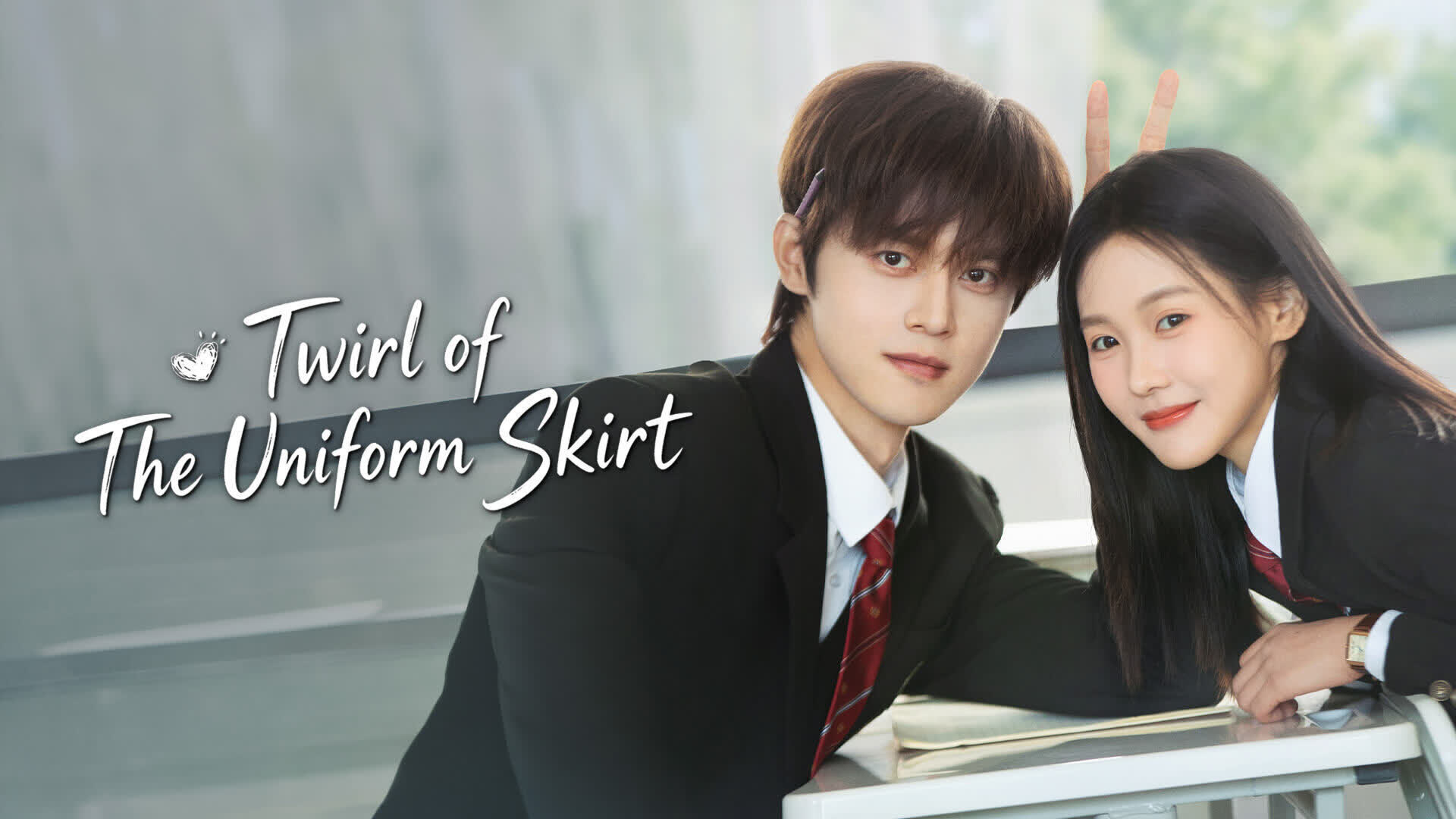 Twirl of the Uniform Skirt (2026)