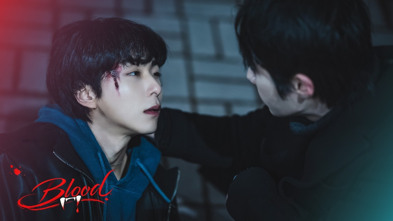 Sweet Blood (2026)