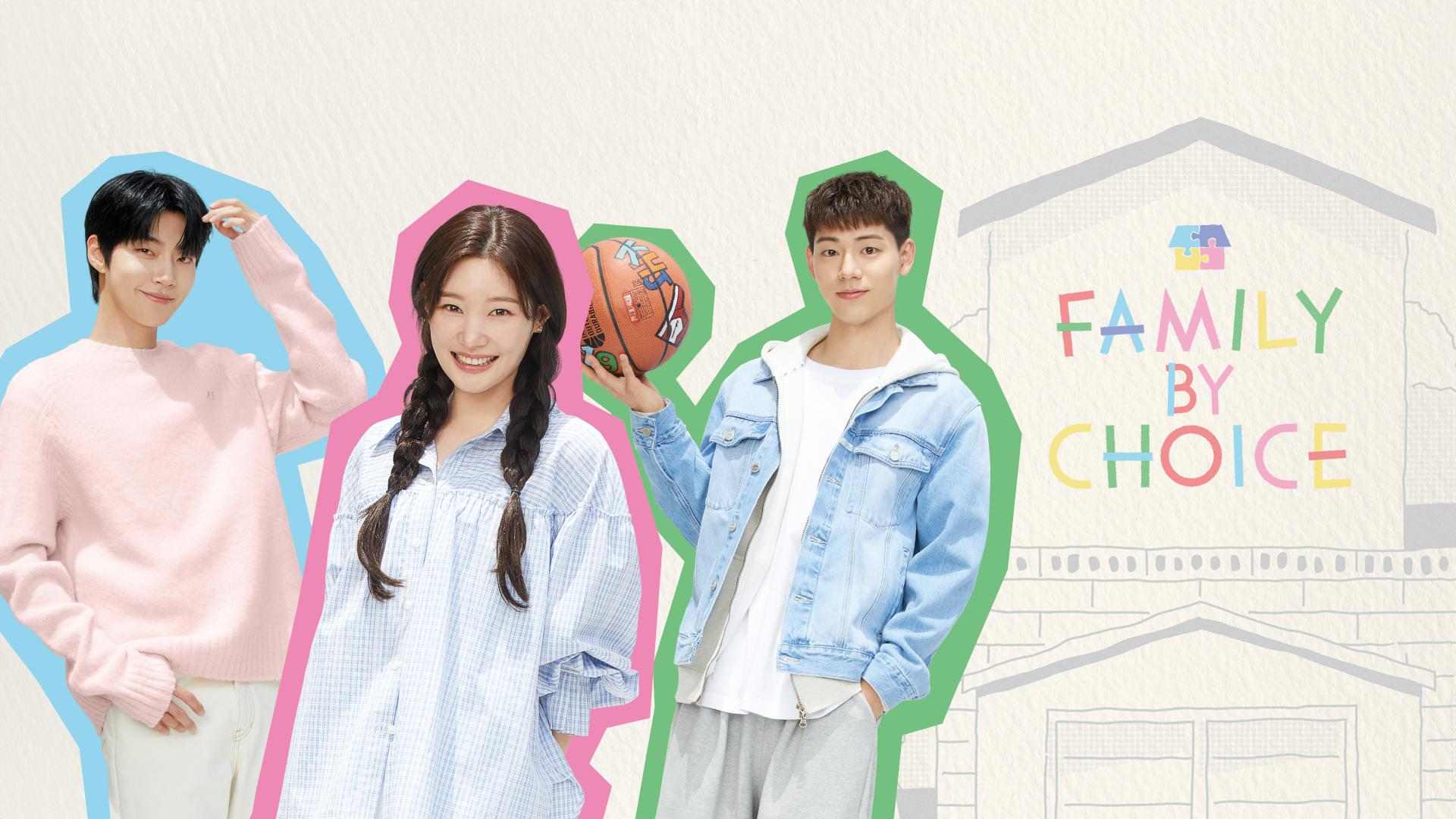 Family by Choice 2024