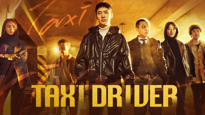 Taxi Driver Season 3