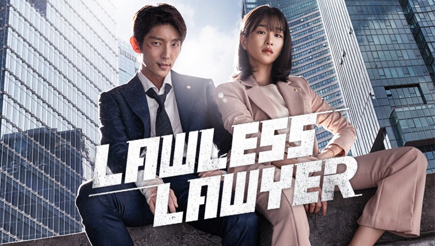 Lawless Lawyer 2021