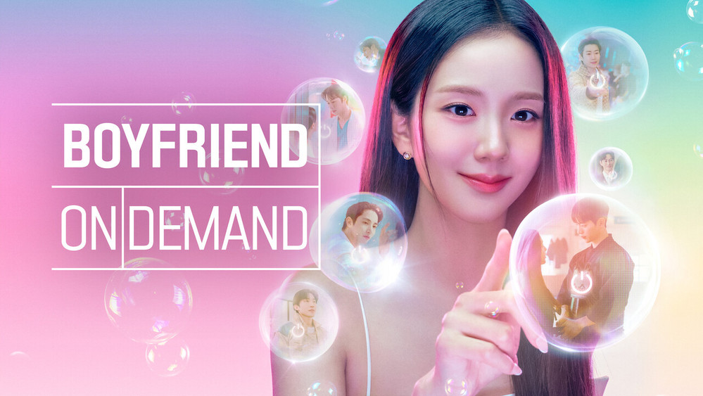 Boyfriend on Demand 2026