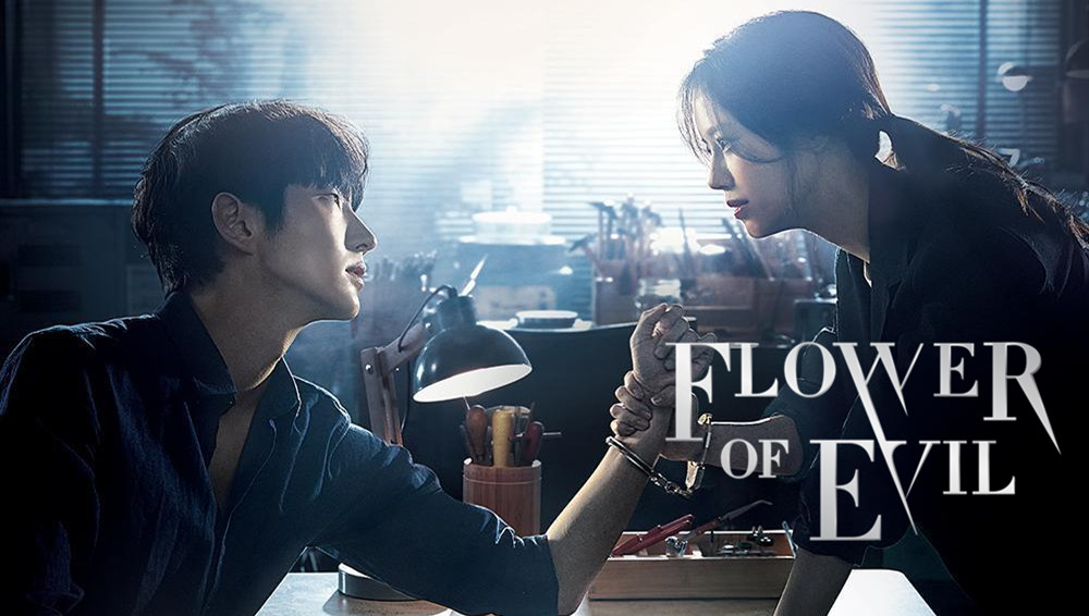 Flower of Evil (2021)